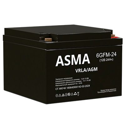 Аккумуляторная батарея AGM-24 Ah