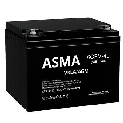Аккумуляторная батарея - AGM 40 Ач