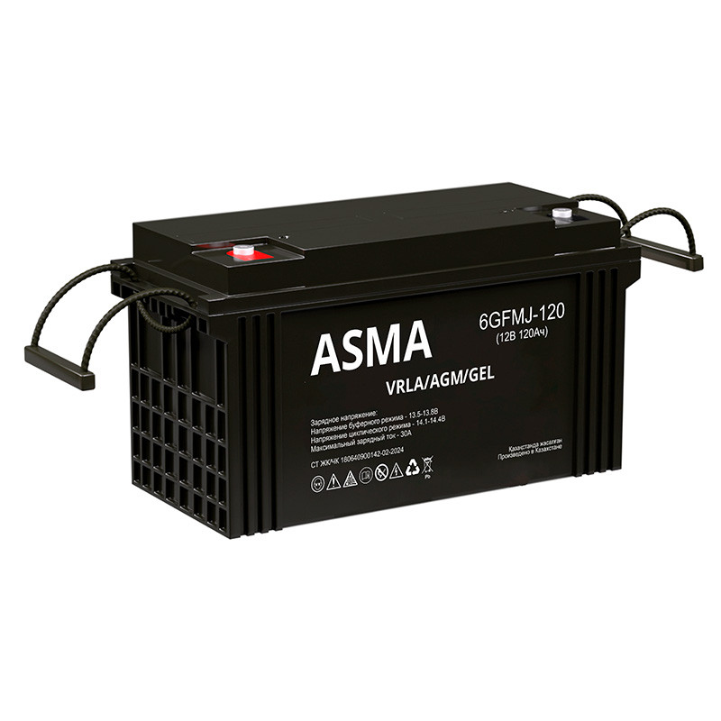 Аккумуляторная батарея AGM+Gel - 120 Ач