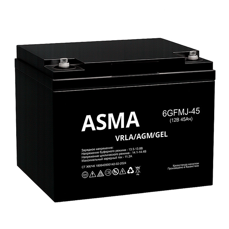 ASMA AGM+Gel 45