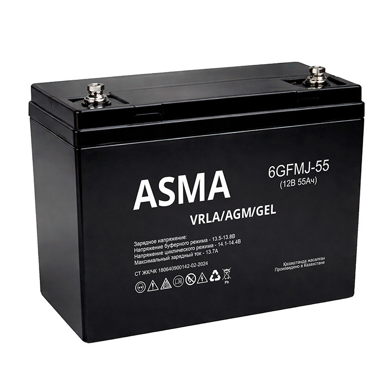 AGM-40Ah