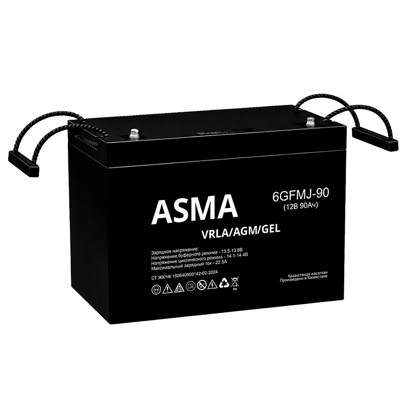 Аккумуляторная батарея AGM+Gel - 90 Ач
