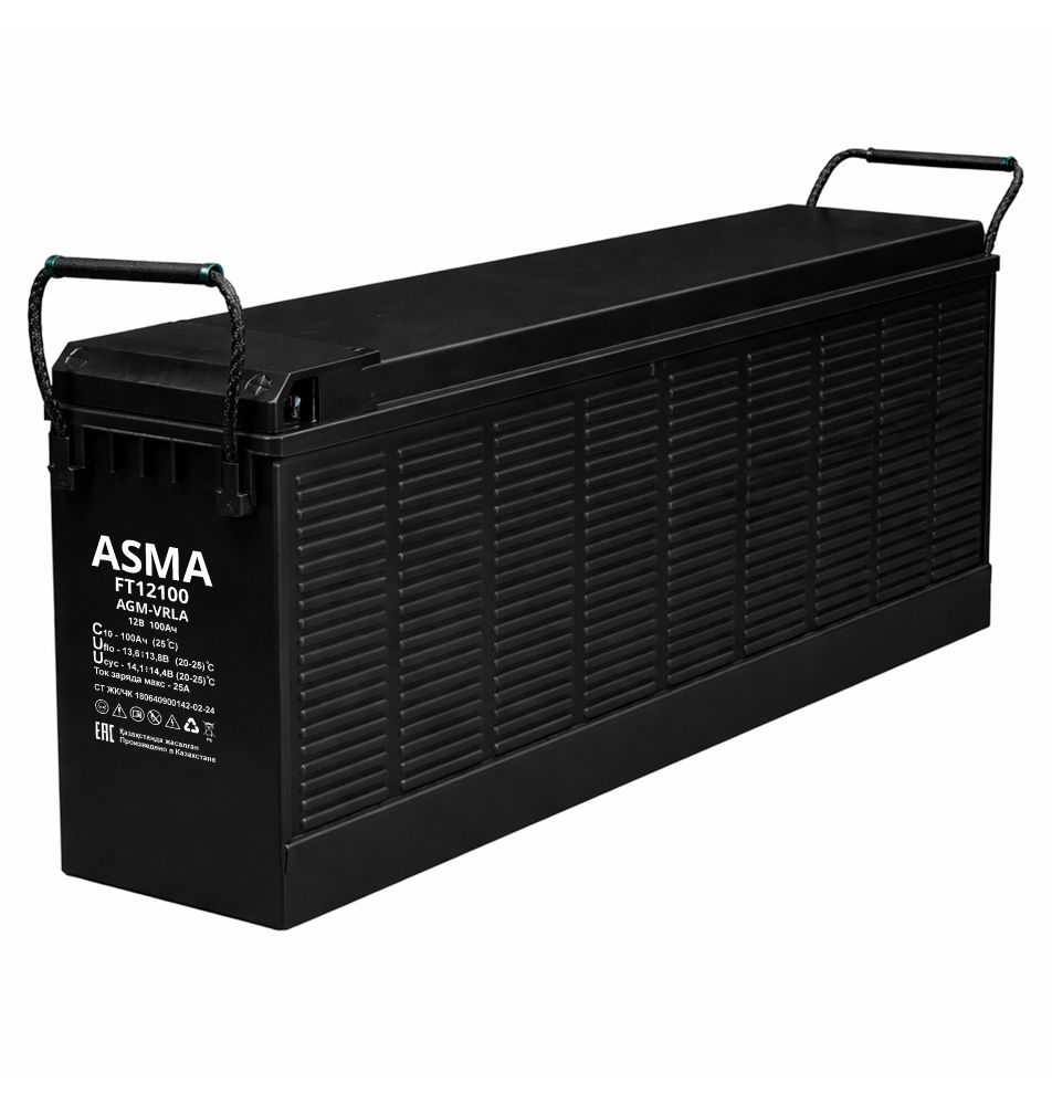 AGM-40Ah