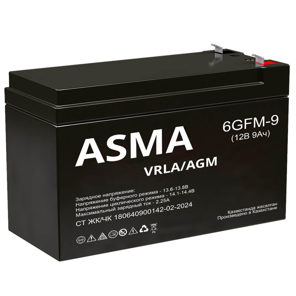 AGM-9Ah