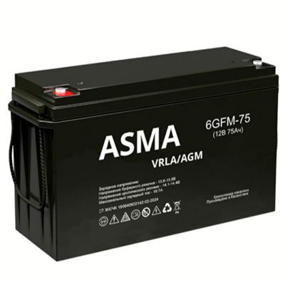 Аккумуляторная батарея AGM - 75 Ач