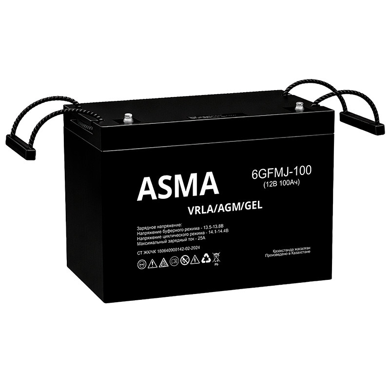 Аккумуляторная батарея AGM+Gel - 100 Ач