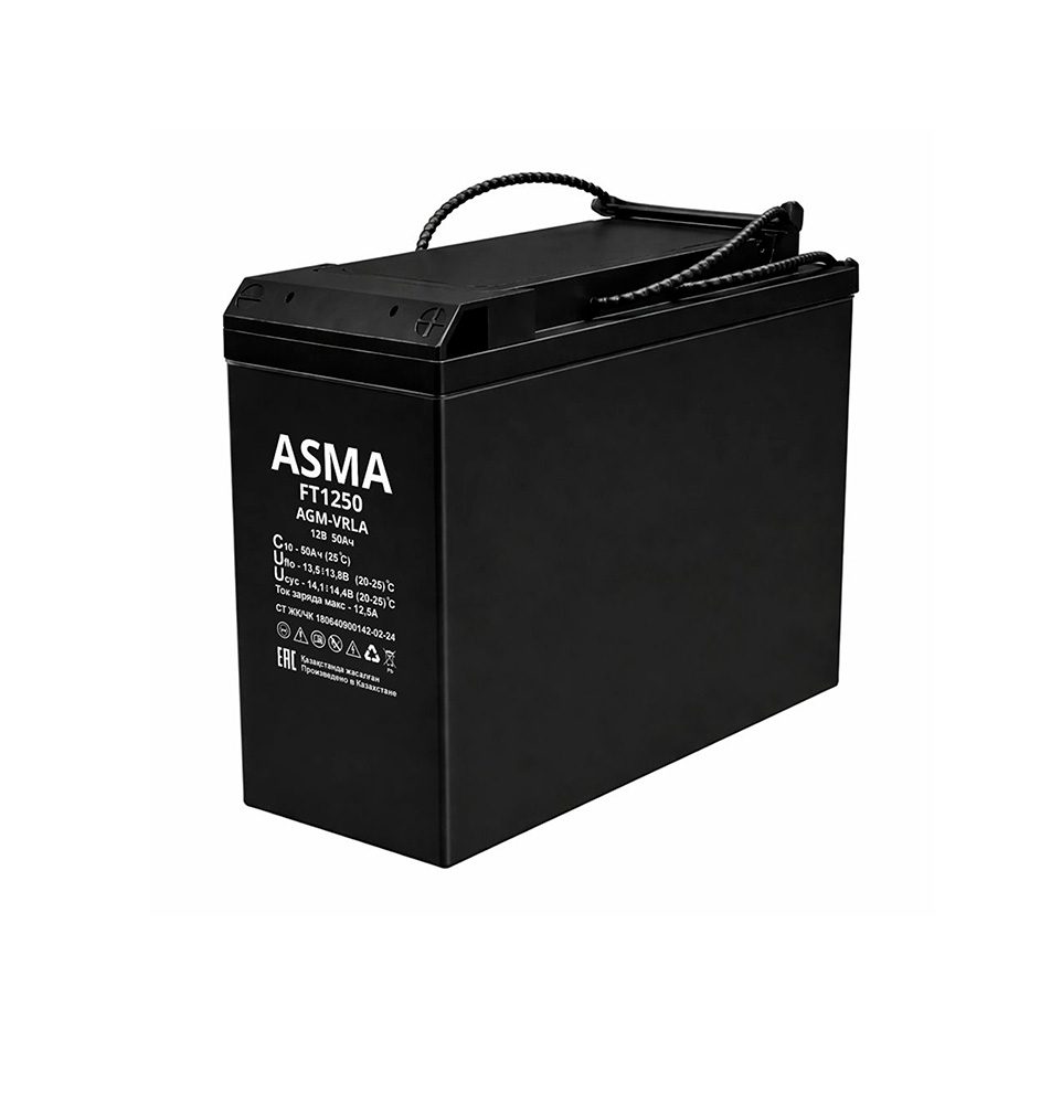 AGM-40Ah