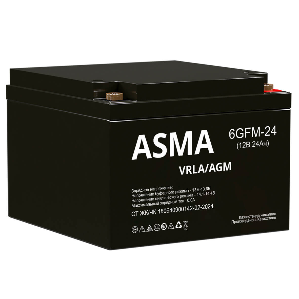 AGM-24Ah