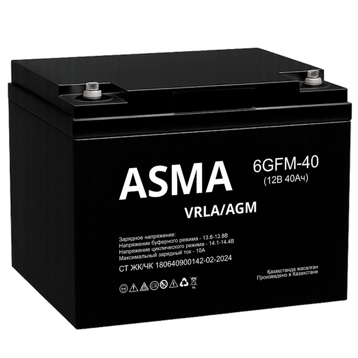 AGM-40Ah